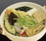 Vegetable Tempura Udon $7.80